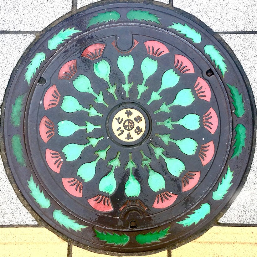 f:id:iamokura:20190621151058j:plain f:id:iamokura:20190621151058j:plain