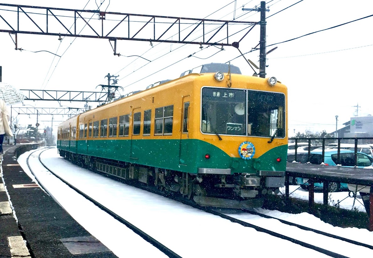 f:id:iamokura:20190621151300j:plain f:id:iamokura:20190621151300j:plain