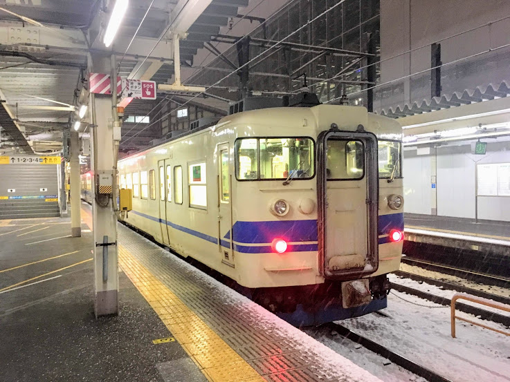 f:id:iamokura:20190621155653j:plain f:id:iamokura:20190621155653j:plain