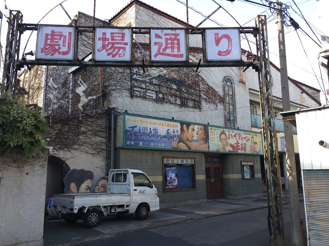 f:id:iamokura:20190621193234j:plain f:id:iamokura:20190621193234j:plain