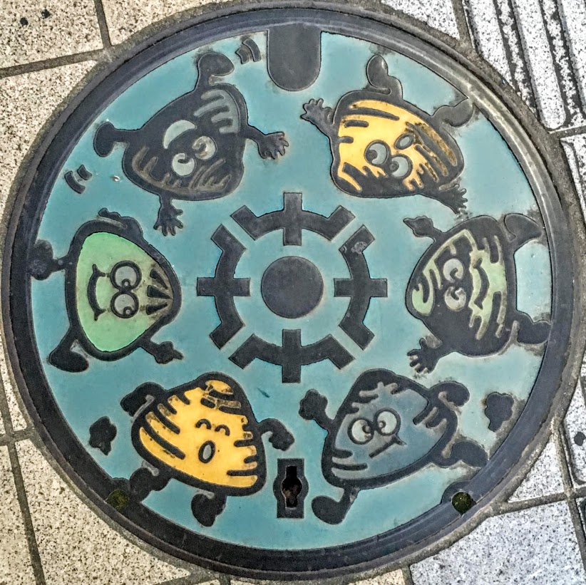 f:id:iamokura:20190622174708j:plain f:id:iamokura:20190622174708j:plain