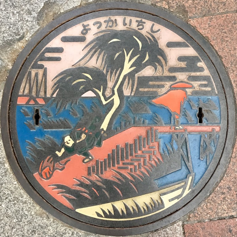 f:id:iamokura:20190622181220j:plain f:id:iamokura:20190622181220j:plain