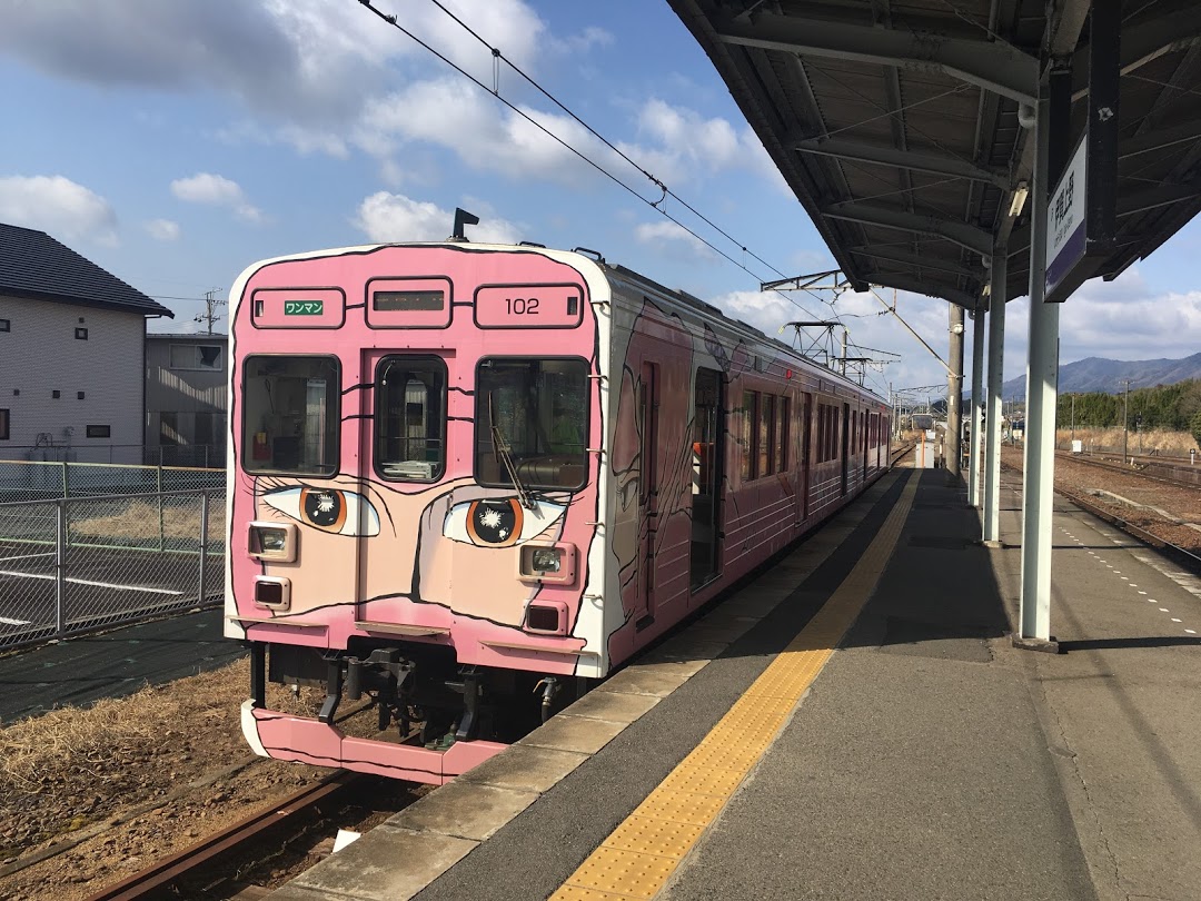 f:id:iamokura:20190622182008j:plain f:id:iamokura:20190622182008j:plain