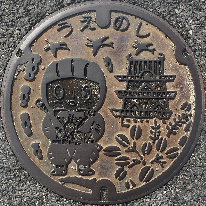 f:id:iamokura:20190622182424j:plain f:id:iamokura:20190622182424j:plain