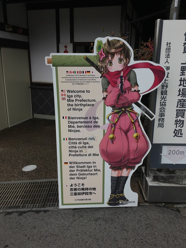 f:id:iamokura:20190622182710j:plain f:id:iamokura:20190622182710j:plain