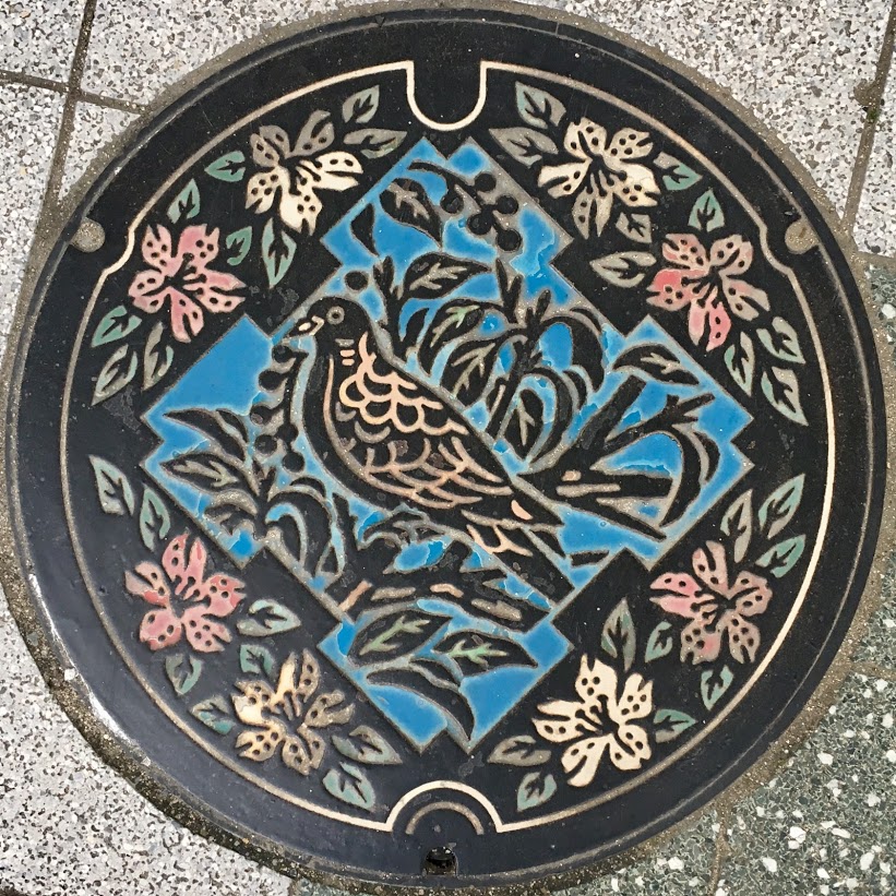 f:id:iamokura:20190622194410j:plain f:id:iamokura:20190622194410j:plain