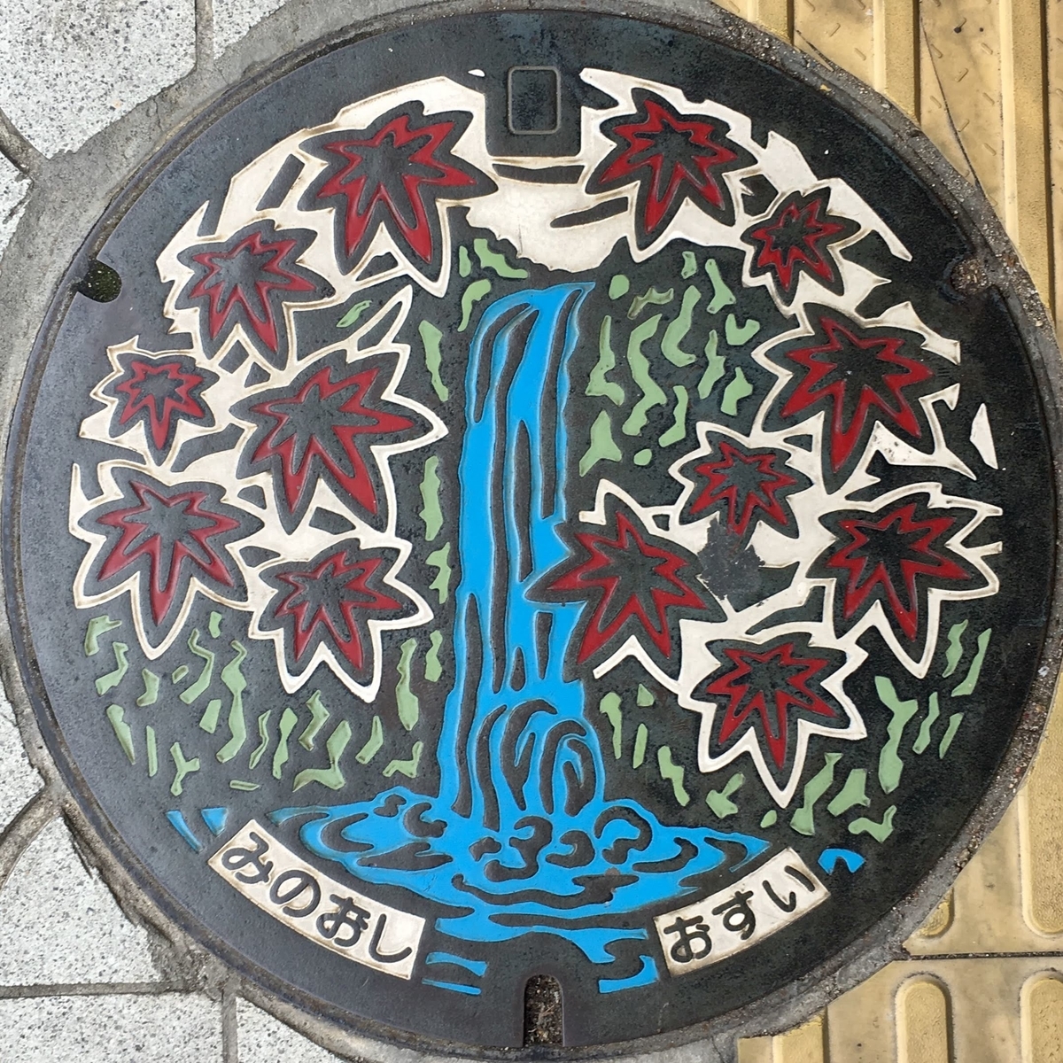 f:id:iamokura:20190622195443j:plain f:id:iamokura:20190622195443j:plain