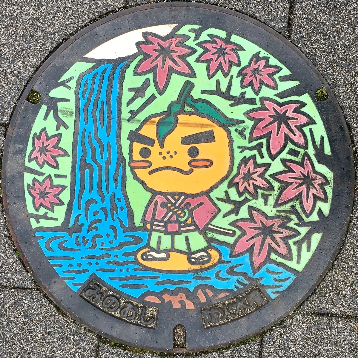 f:id:iamokura:20190622195447j:plain f:id:iamokura:20190622195447j:plain