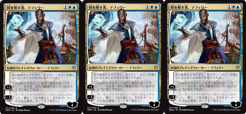 f:id:iampowerofincarnation:20190509205319p:plain