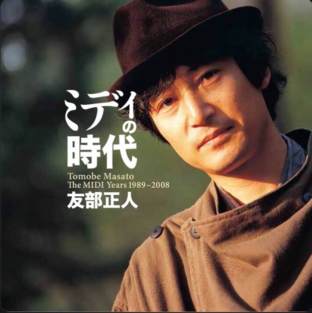 f:id:iamrock3170:20200829203852j:image f:id:iamrock3170:20200829203852j:image