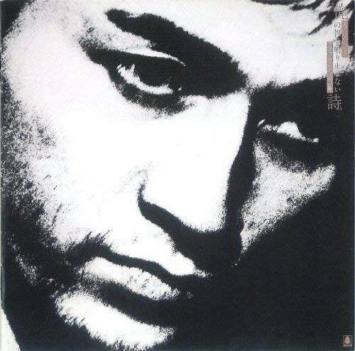 f:id:iamrock3170:20200908194239j:image f:id:iamrock3170:20200908194239j:image