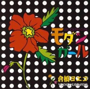 f:id:iamrock3170:20200908195049j:image f:id:iamrock3170:20200908195049j:image