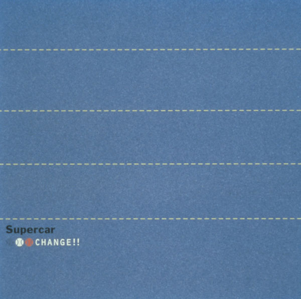 スリーアウトチェンジ/SUPERCAR - 虚報太郎