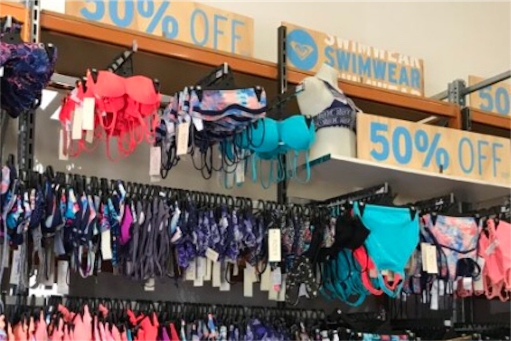 ゴールドコーストでサーフブランドが超お得に買える！Ashmore Factory Outlets オーストラリアナチュラルライフ