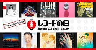 f:id:iamuser:20210911010242j:plain
