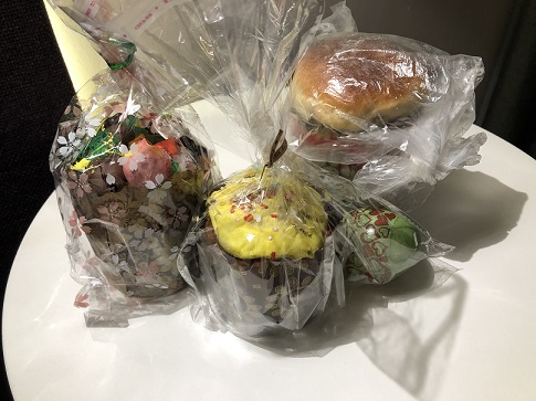 f:id:iamyu:20190525221233j:plain