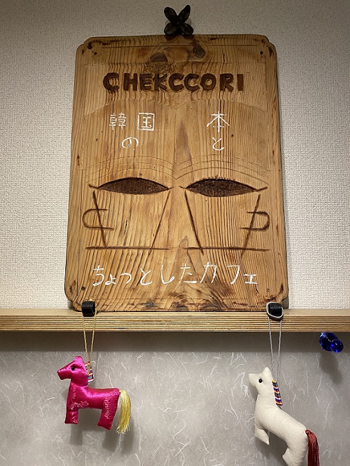 f:id:iamyu:20200726002929j:plain