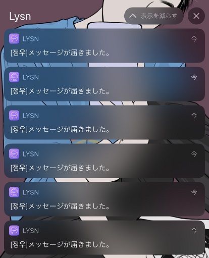 f:id:iamyu:20210228222556j:plain