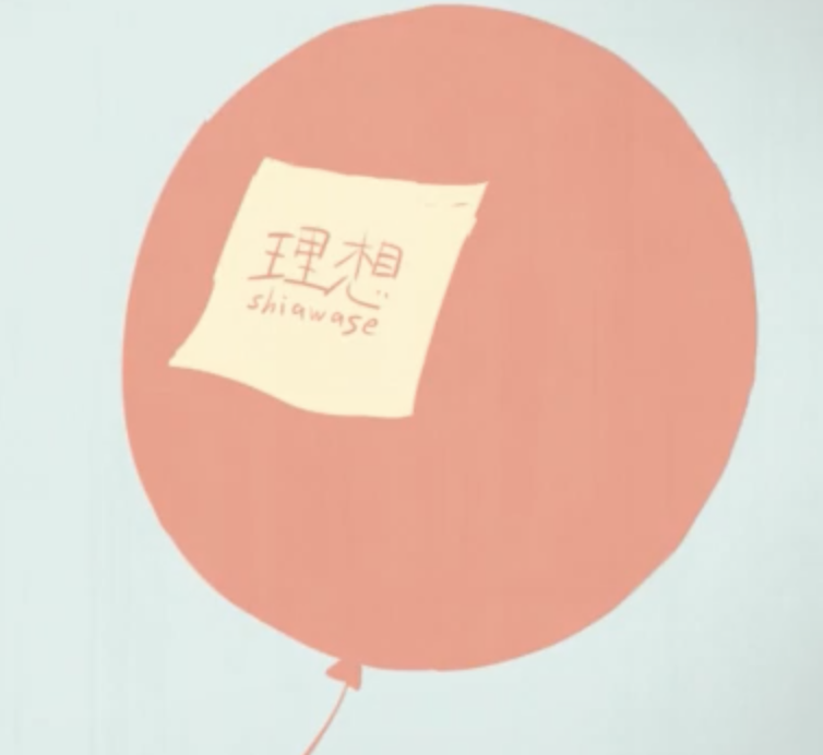 f:id:ib-iv:20171219015840p:plain f:id:ib-iv:20171219015840p:plain