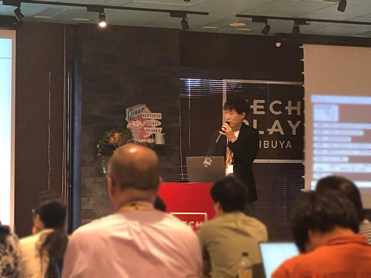 「v-sendai #2」で話してきました