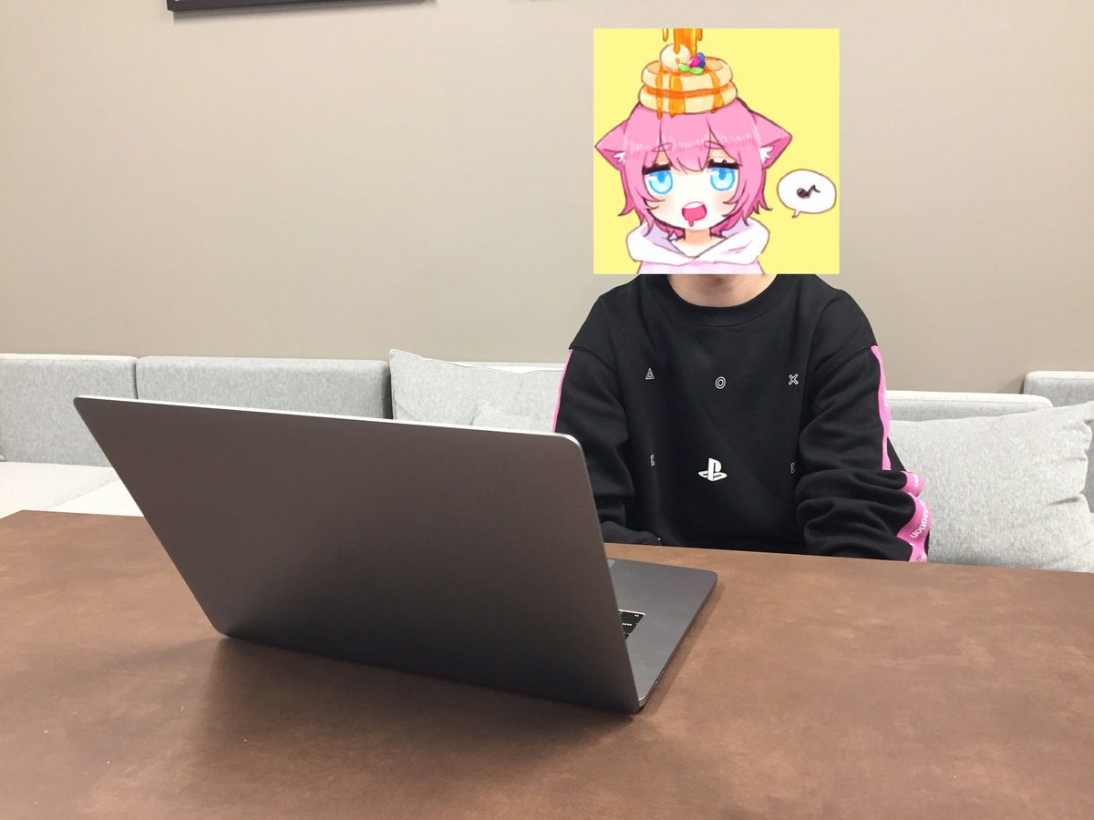 f:id:ib_ofuji:20200207151812j:plain