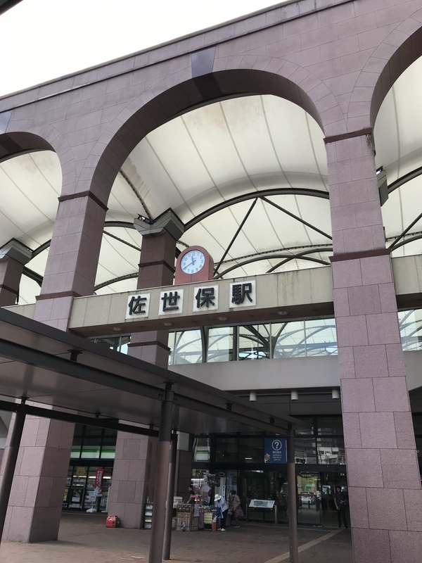 JR佐世保駅