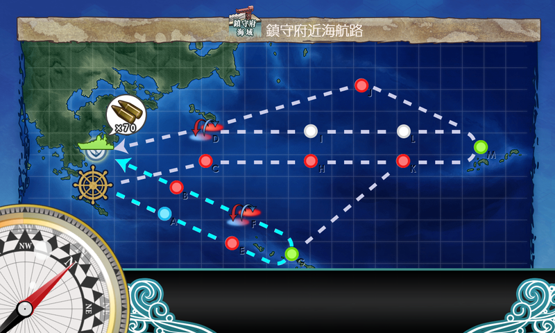 艦隊これくしょん/球磨改二任務/1-6海域マップ