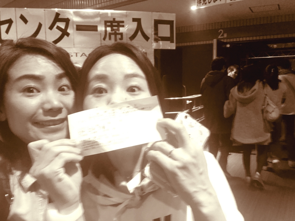 f:id:ibalife:20170104170246j:plain f:id:ibalife:20170104170246j:plain