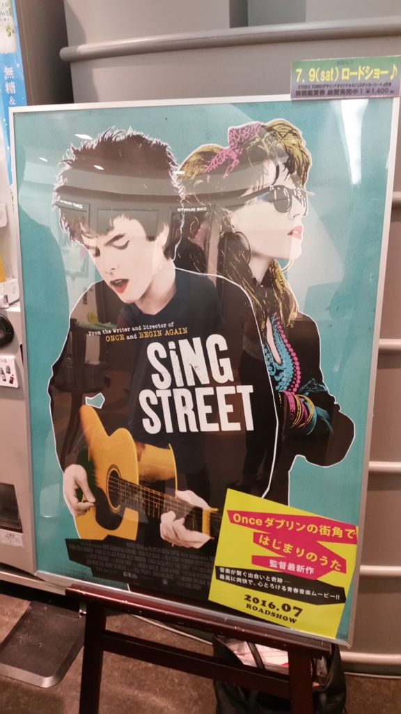 f:id:ibara810:20170112223034j:plain