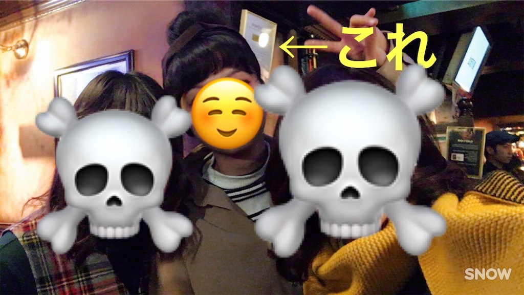 f:id:ibarachan:20190127223907j:image f:id:ibarachan:20190127223907j:image