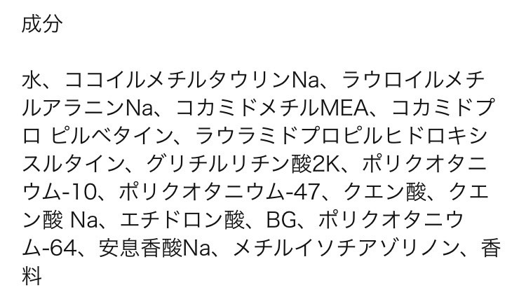 f:id:ibarachan:20200527150356j:plain f:id:ibarachan:20200527150356j:plain