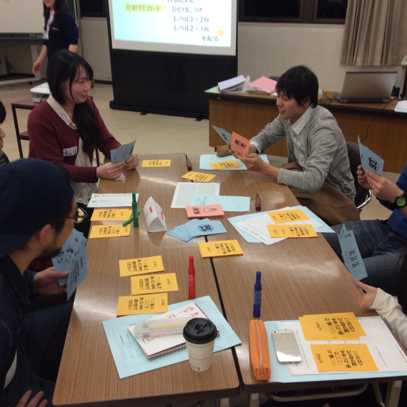 f:id:ibaraki-csw:20150316193711j:image:w360