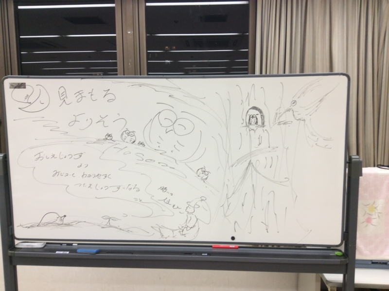 f:id:ibaraki-csw:20150318200131j:image
