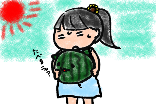 f:id:ibarakikids:20170816183727j:plain f:id:ibarakikids:20170816183727j:plain