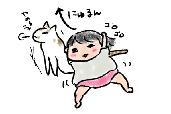 f:id:ibarakikids:20170927222307j:plain