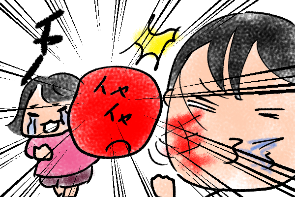 f:id:ibarakikids:20171005215733j:plain