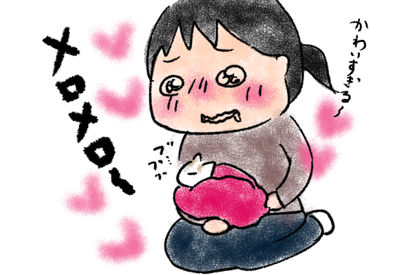 f:id:ibarakikids:20171009215320j:plain