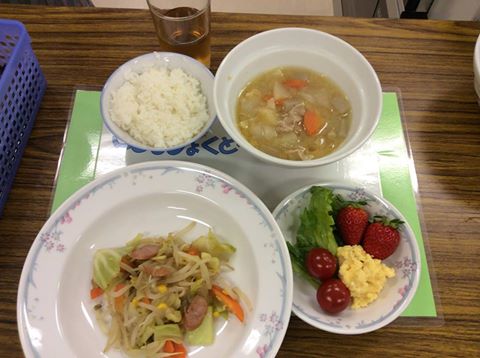 f:id:ibarakikodomo:20170224143846j:plain f:id:ibarakikodomo:20170224143846j:plain