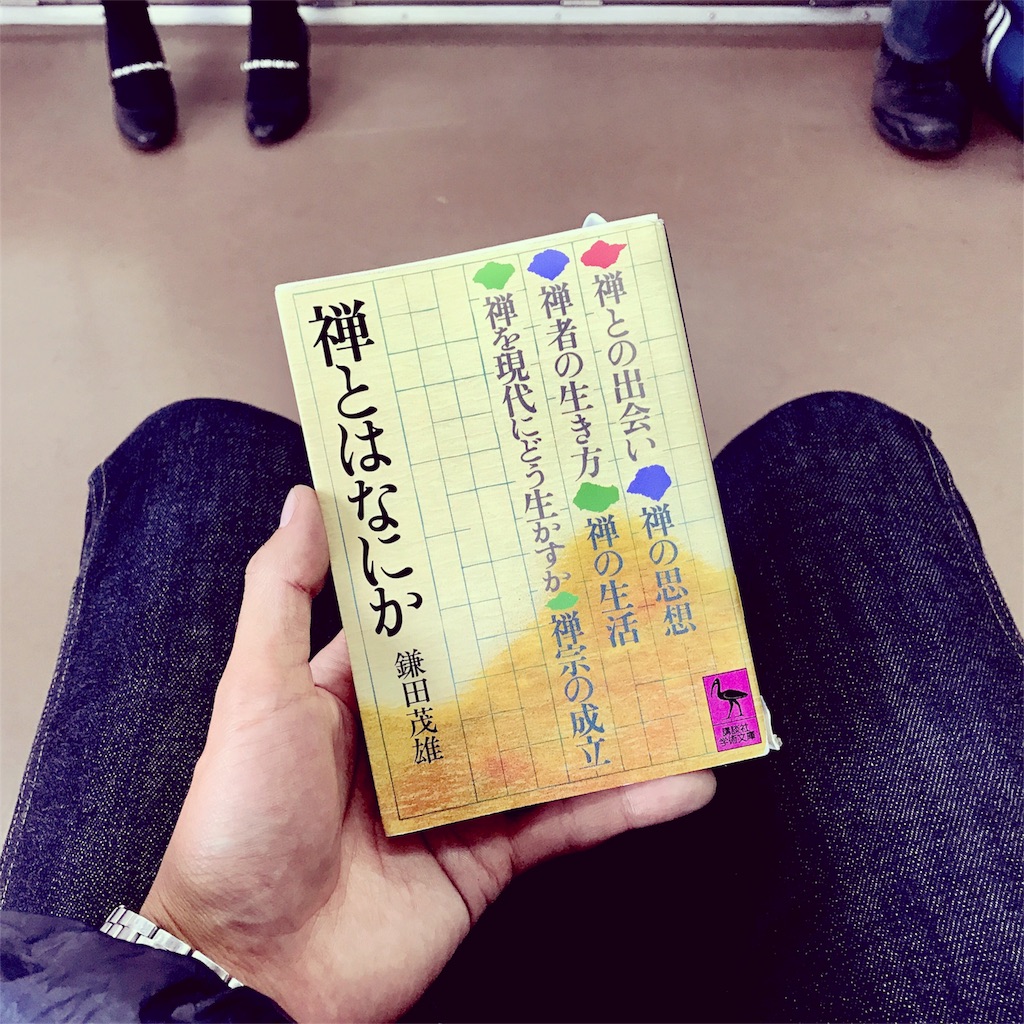 f:id:ibaya:20170117190403j:image