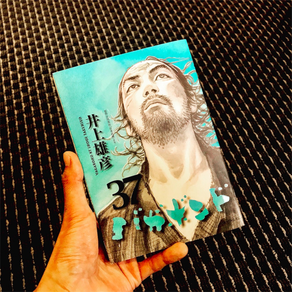 f:id:ibaya:20170429100902j:image