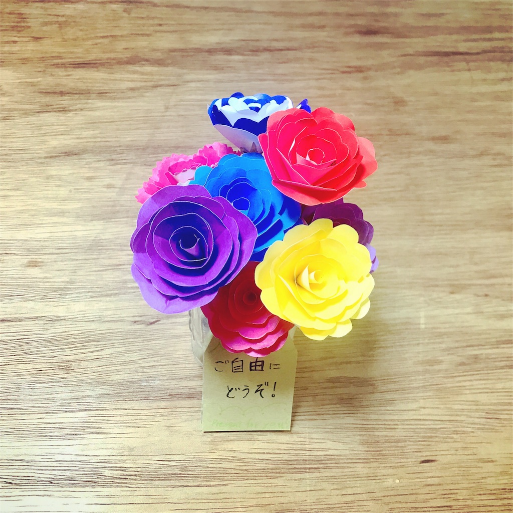 f:id:ibaya:20171104164040j:image f:id:ibaya:20171104164040j:image