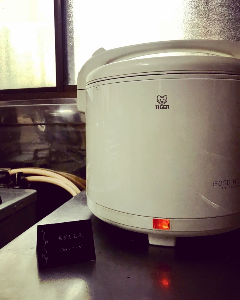 f:id:ibaya:20180220070816j:plain f:id:ibaya:20180220070816j:plain