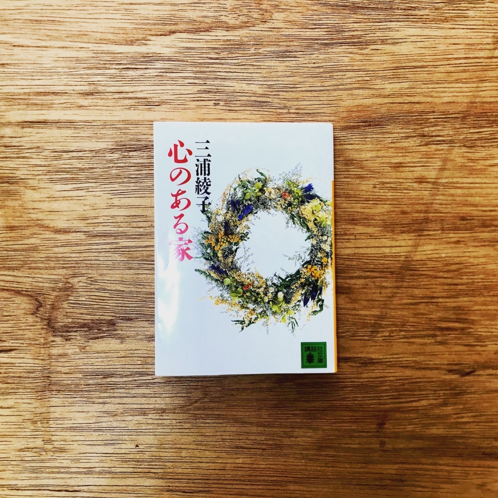 f:id:ibaya:20180220090232j:plain f:id:ibaya:20180220090232j:plain