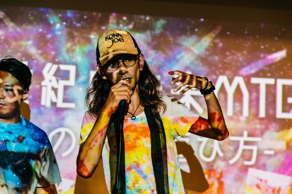 f:id:ibaya:20181007152957j:plain