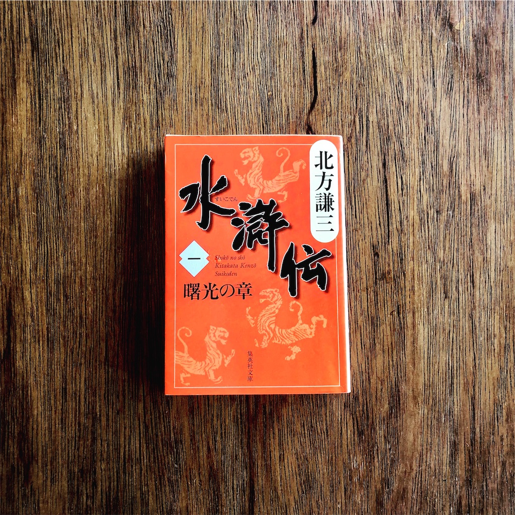 f:id:ibaya:20190302080908j:plain