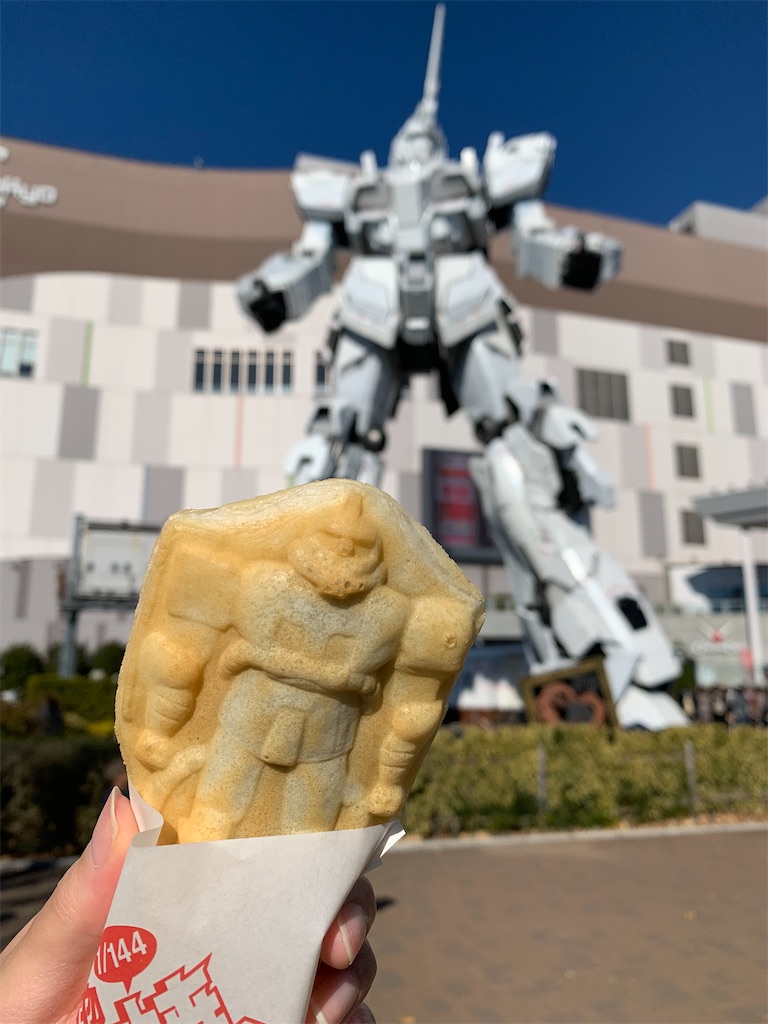 f:id:ibayome:20211230225305j:plain