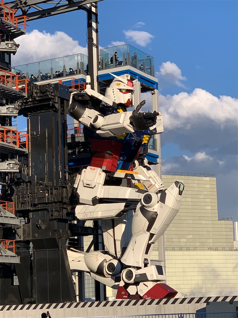 f:id:ibayome:20211230230150j:plain