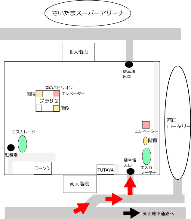 さいたまスーパーアリーナ近辺の駐車場 - さまよう靴 