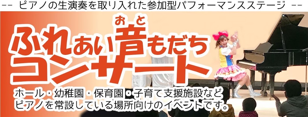 f:id:ibento:20250918101932j:image