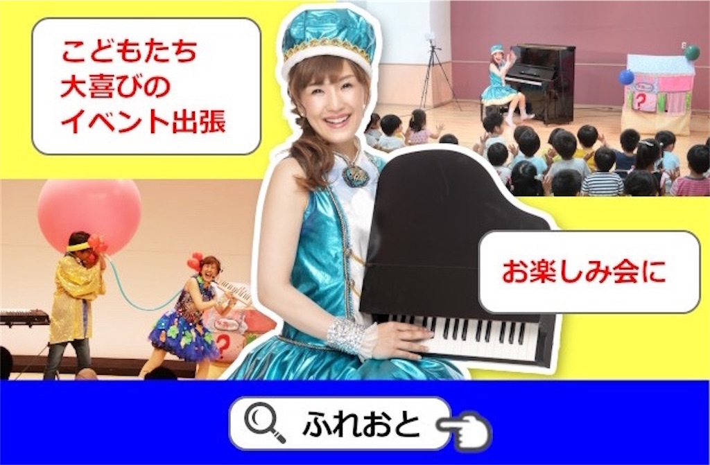f:id:ibento:20260120190925j:image